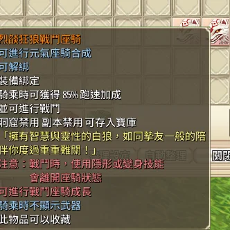 首圖