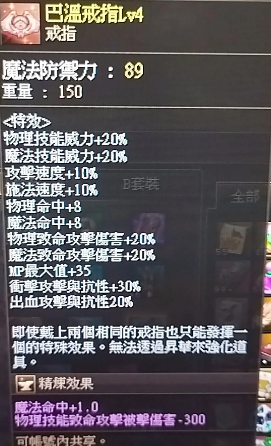 首圖