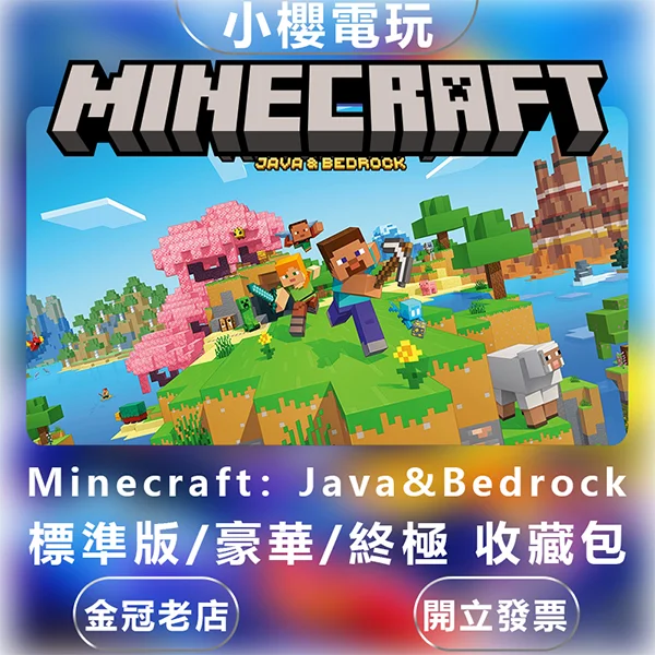 首圖