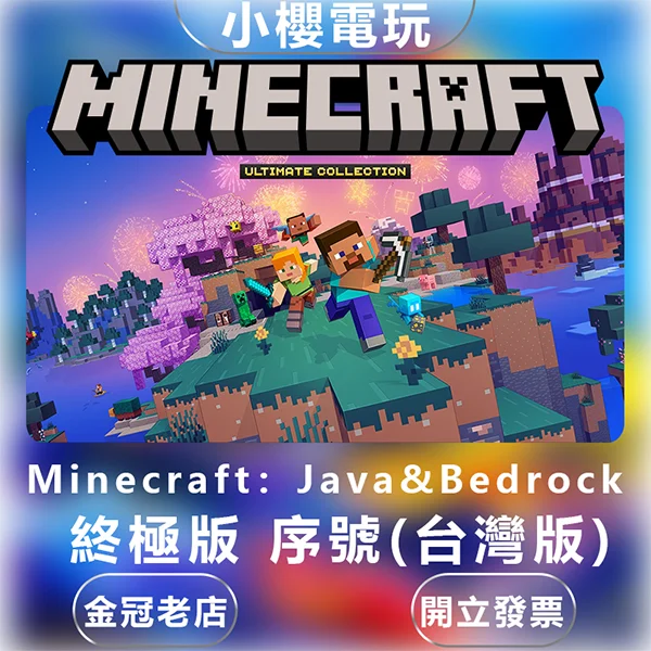 首圖