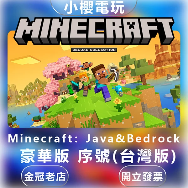 首圖