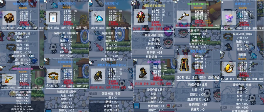 首圖