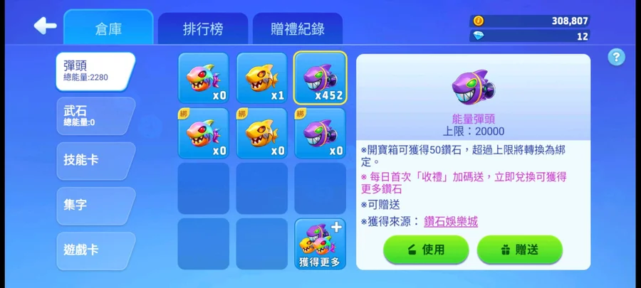 首圖