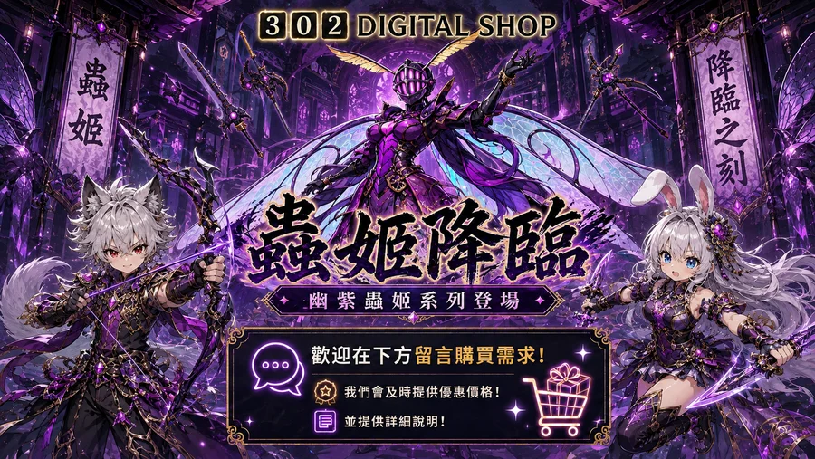 首圖
