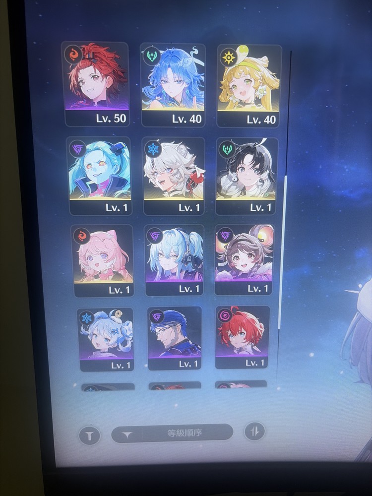 商品圖片