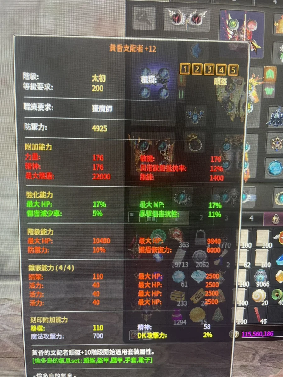 首圖