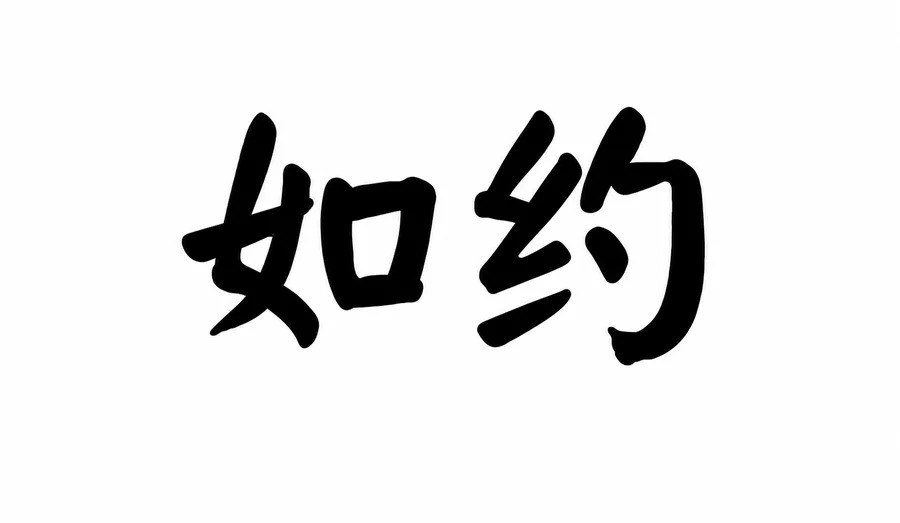 首圖