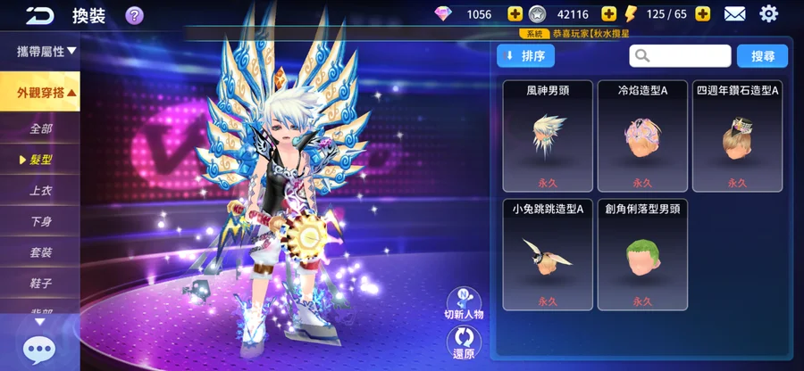 首圖
