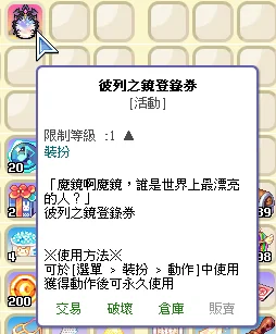 首圖