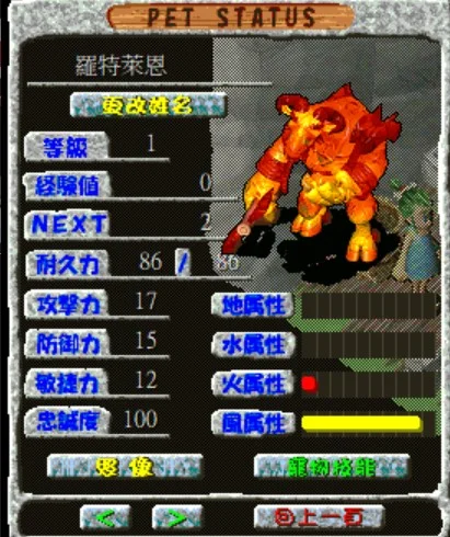 首圖