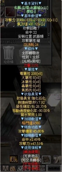 首圖