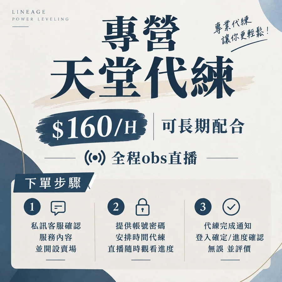 首圖