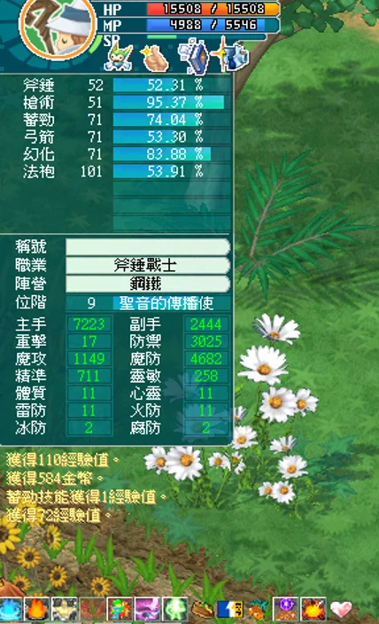 首圖