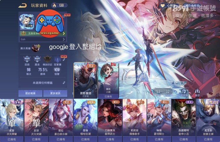 商品圖片