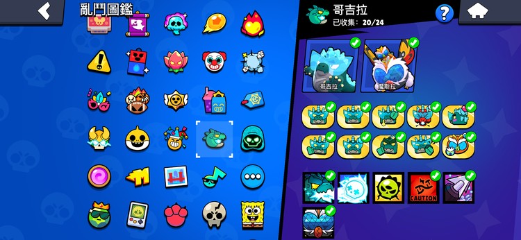 商品圖片