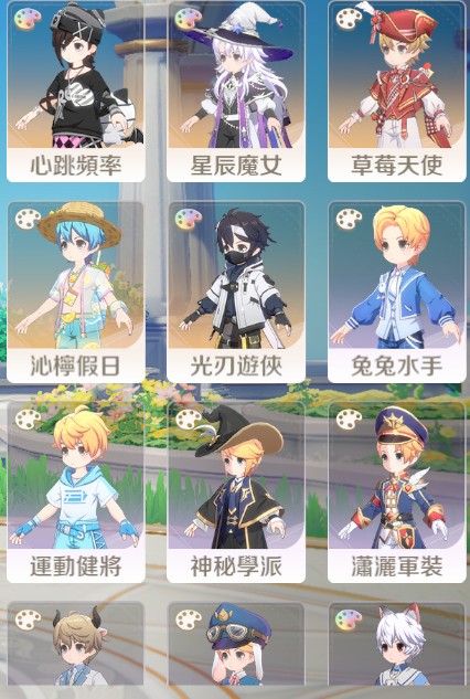 商品圖片
