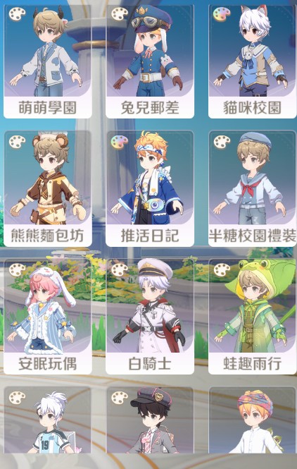 商品圖片