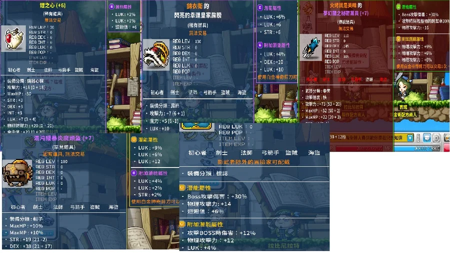 首圖
