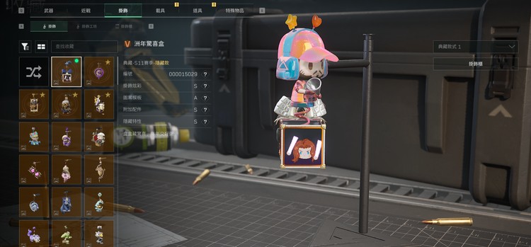 商品圖片