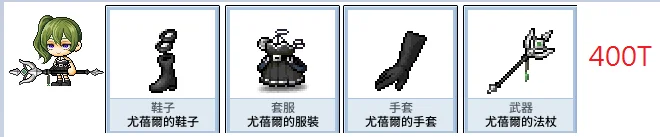 首圖