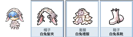 首圖