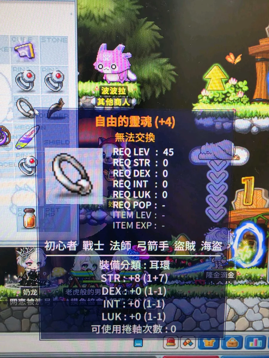首圖
