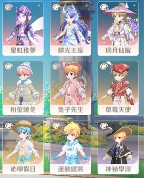 商品圖片