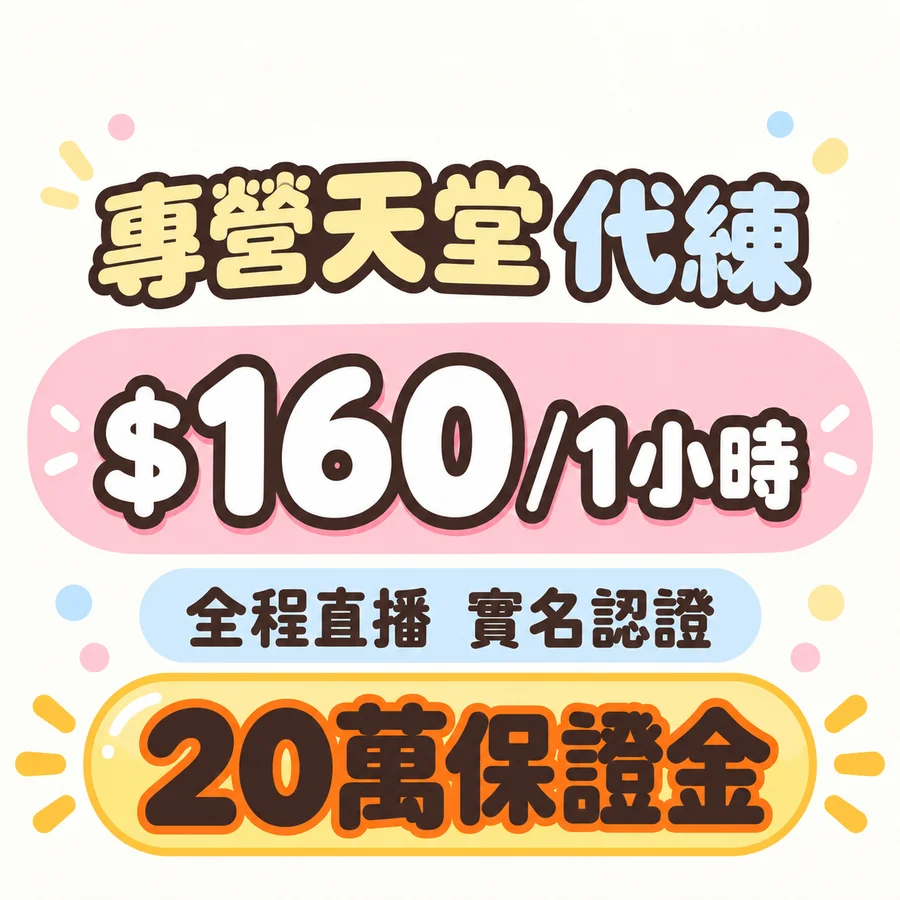 首圖
