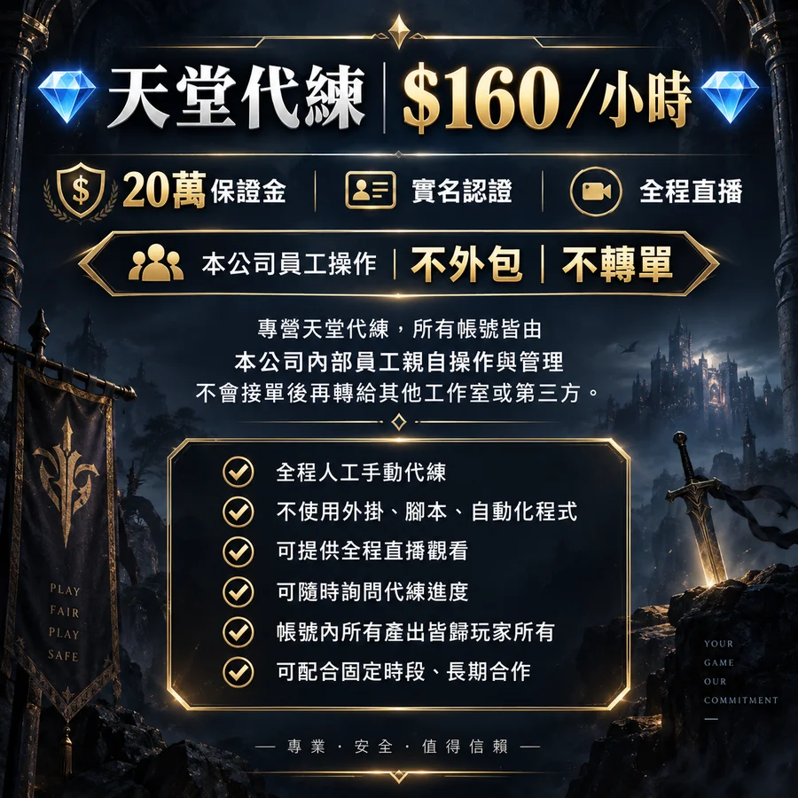 首圖