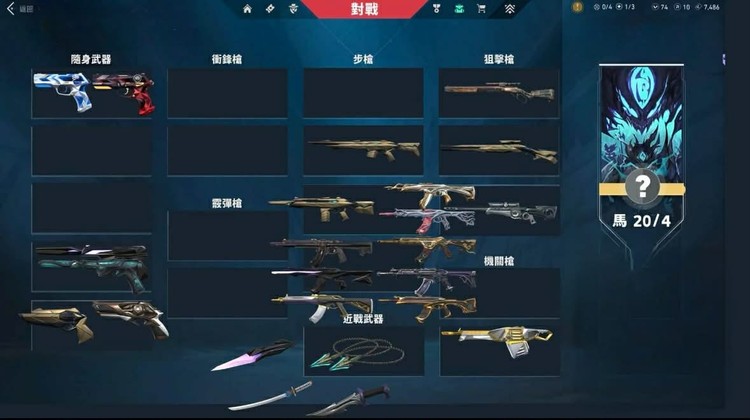 商品圖片