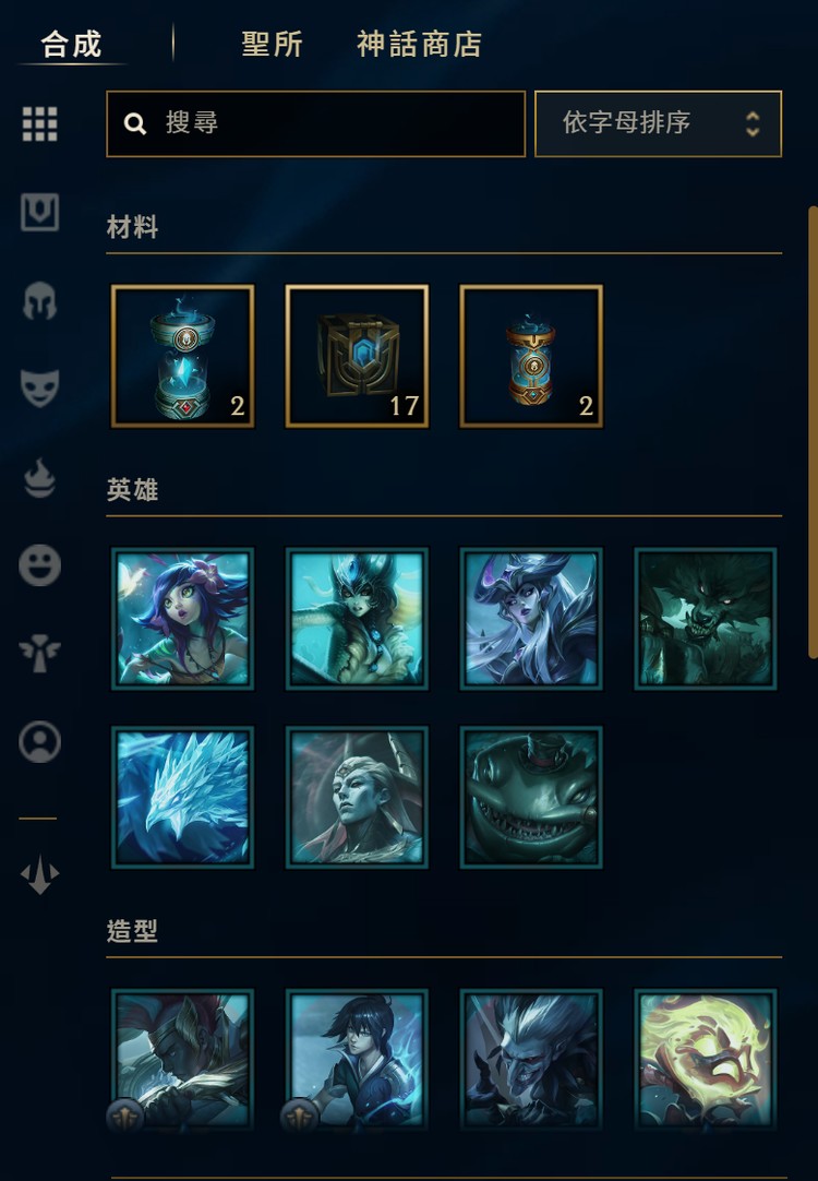 商品圖片