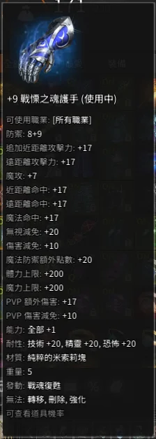 首圖