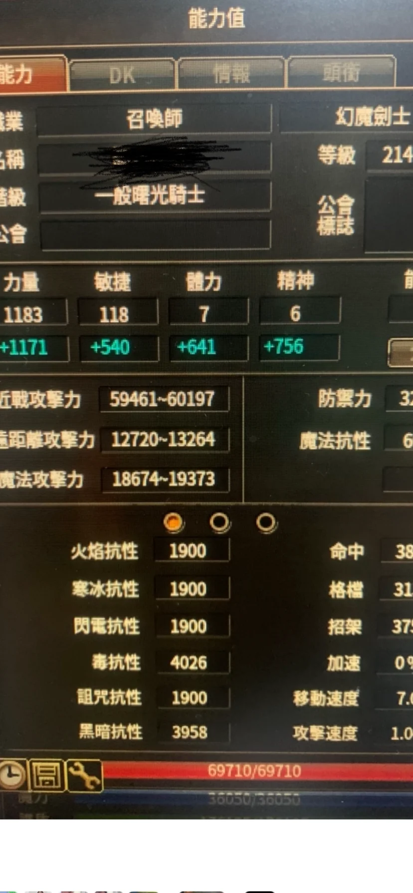 首圖