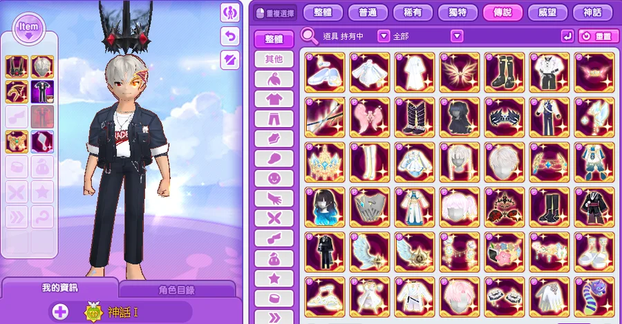 首圖