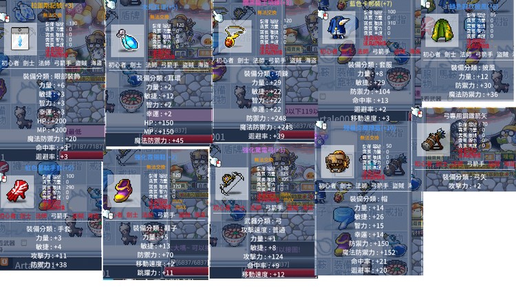 商品圖片
