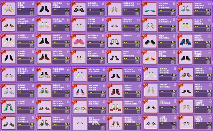 商品圖片