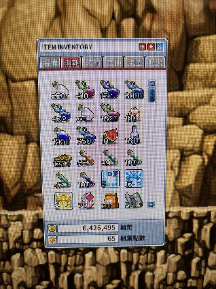 商品圖片
