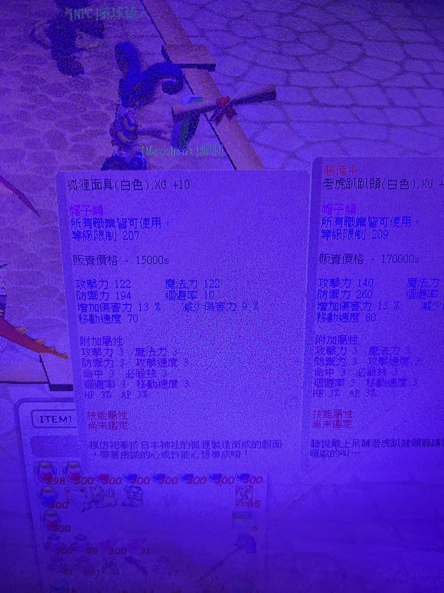 首圖