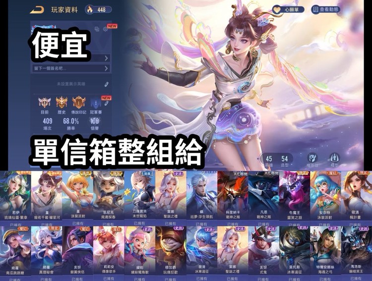 商品圖片