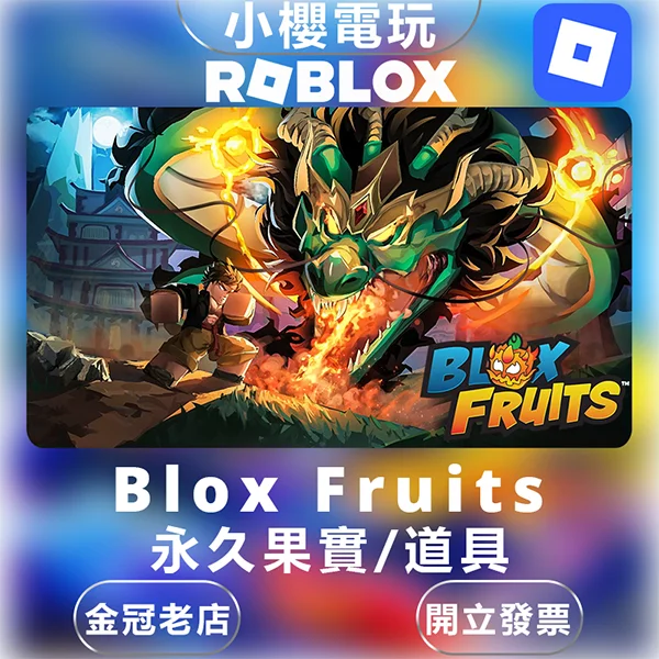 首圖