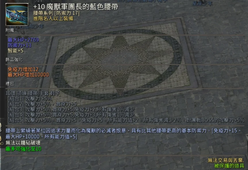 首圖