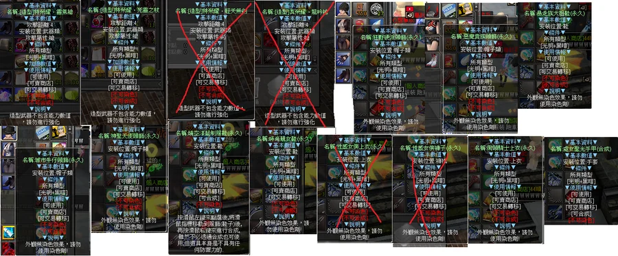 首圖
