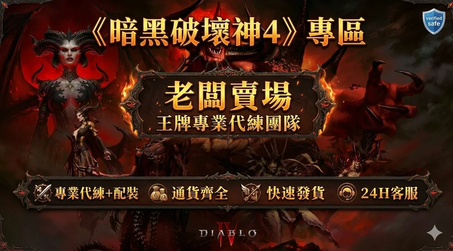 首圖