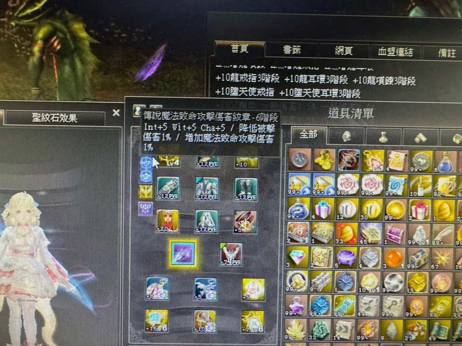 首圖