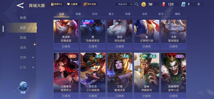 商品圖片