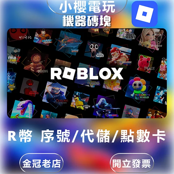 首圖