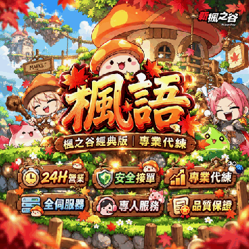 首圖