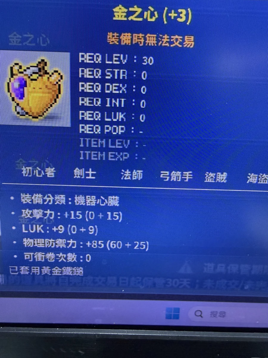 首圖