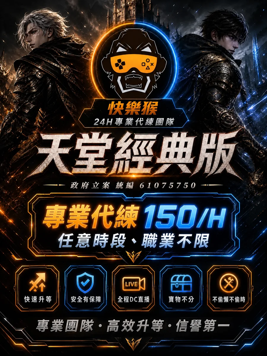 首圖