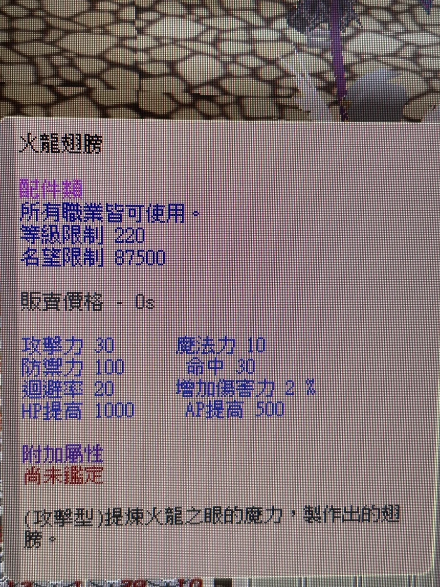 首圖